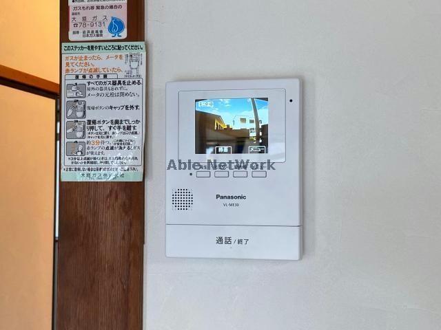  カーサプリメール