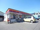 サークルK(コンビニ)まで2000m コート金福地
