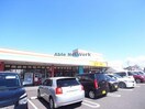 パワーズ大井店(スーパー)まで421m アルカンシェル