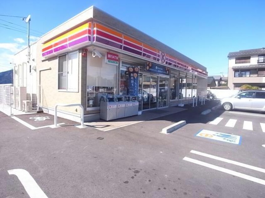 サークルK神戸町井田店(コンビニ)まで479m ハイカムール栄