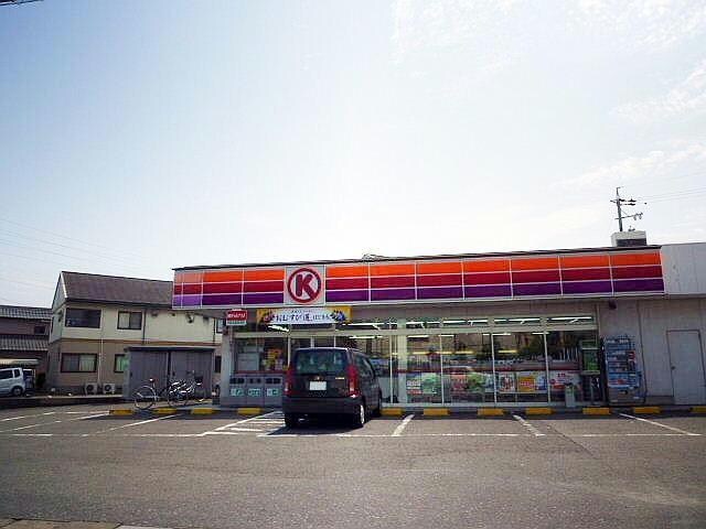 サークルK大垣小泉町店(コンビニ)まで292m パルレジデンス壱番割