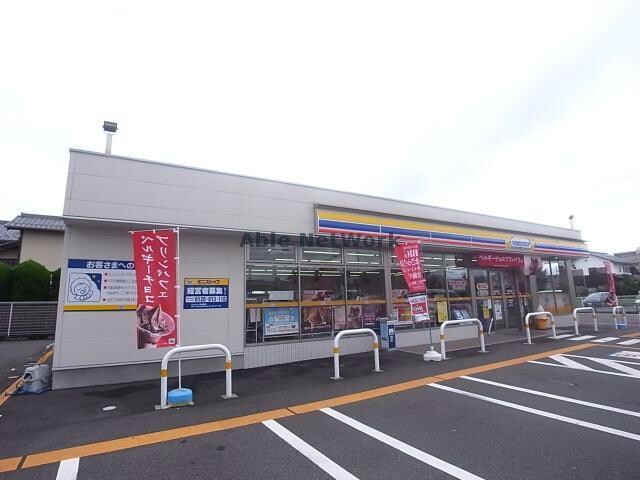 ミニストップ大垣林町1丁目店(コンビニ)まで352m アクアオアシスⅡ