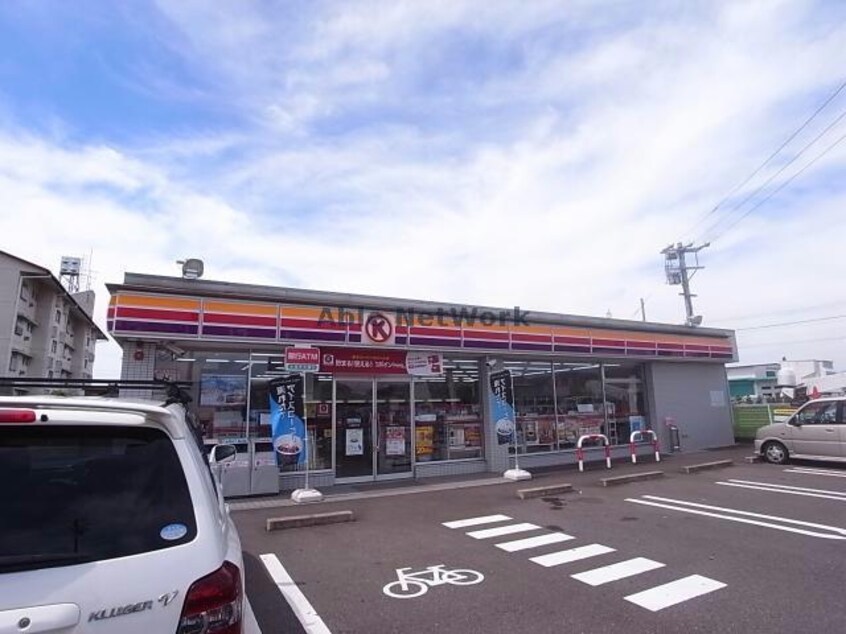 サークルK大垣坂下店(コンビニ)まで254m アムール65