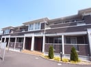 ブローテ10の外観