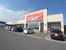 バロー揖斐川店(スーパー)まで444m セレッソ・フローラーリアＣ