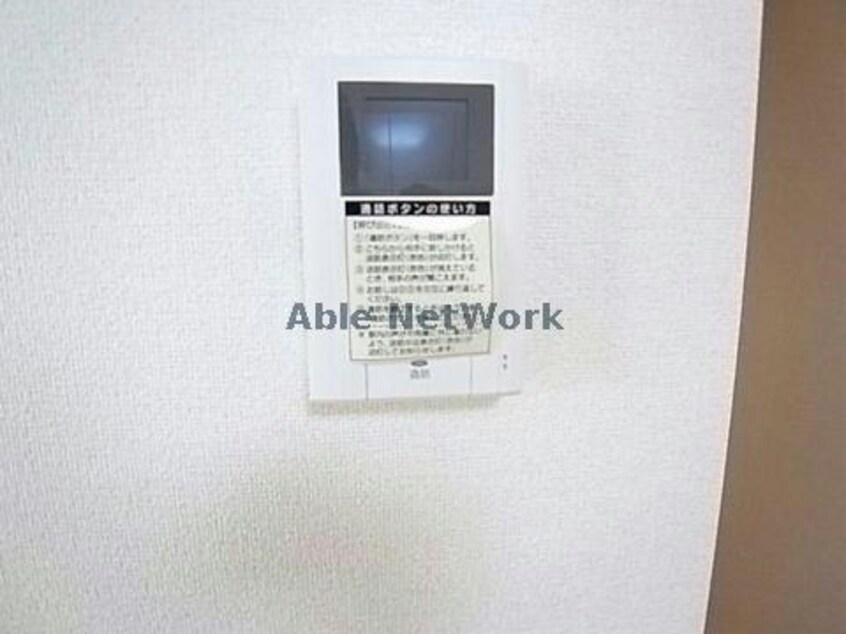 モニター付きインターホン コートフリージア　Ｂ棟
