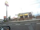 マクドナルド大垣インター店(その他飲食（ファミレスなど）)まで2011m コートフリージア　Ｂ棟
