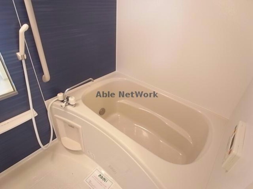 バス／シャワールーム等 プリムヴェール