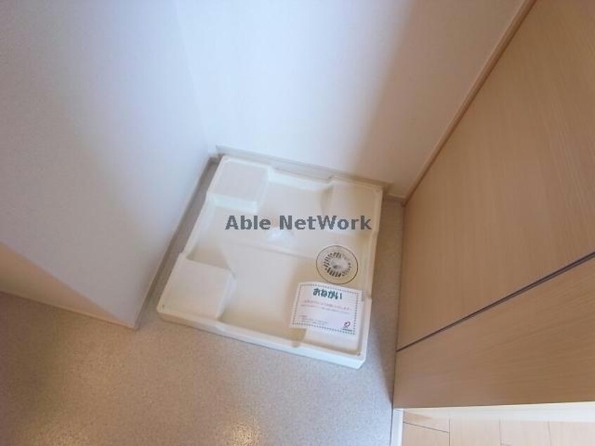 室内洗濯機置き場 プリムヴェール