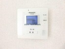 モニター付きインターホン ヴィラルーエＢ