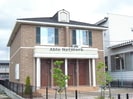 アイリスⅡ（本今）の外観