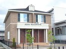 アイリスⅡ（本今）の外観