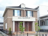 アイリスⅡ（本今）