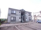 クレールロジュマンBの外観