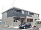 シェリスタの外観