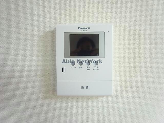  ファミリーハウス禾森