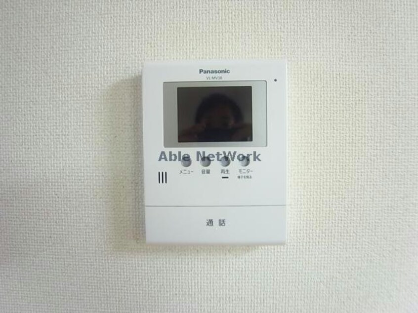  ファミリーハウス禾森