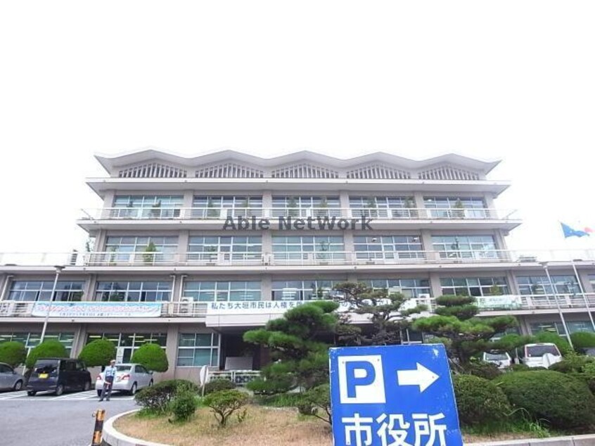 大垣市役所(役所)まで1803m ファミリーハウス禾森