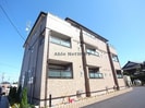 アクアコンフォートＢの外観