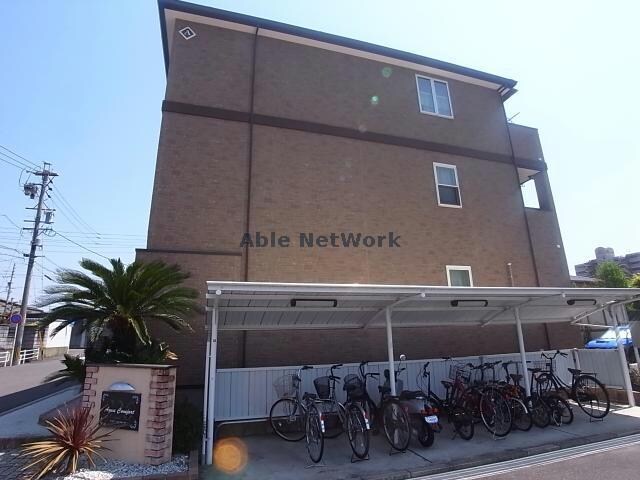  アクアコンフォートＡ