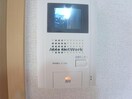 モニター付きインターホン サンリット青柳Ｃ