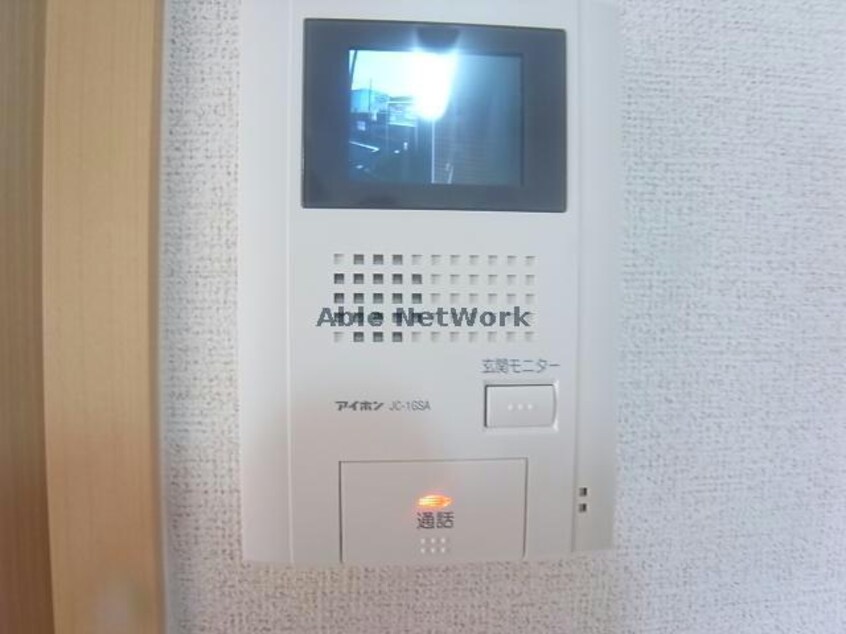 モニター付きインターホン サンリット青柳Ｃ