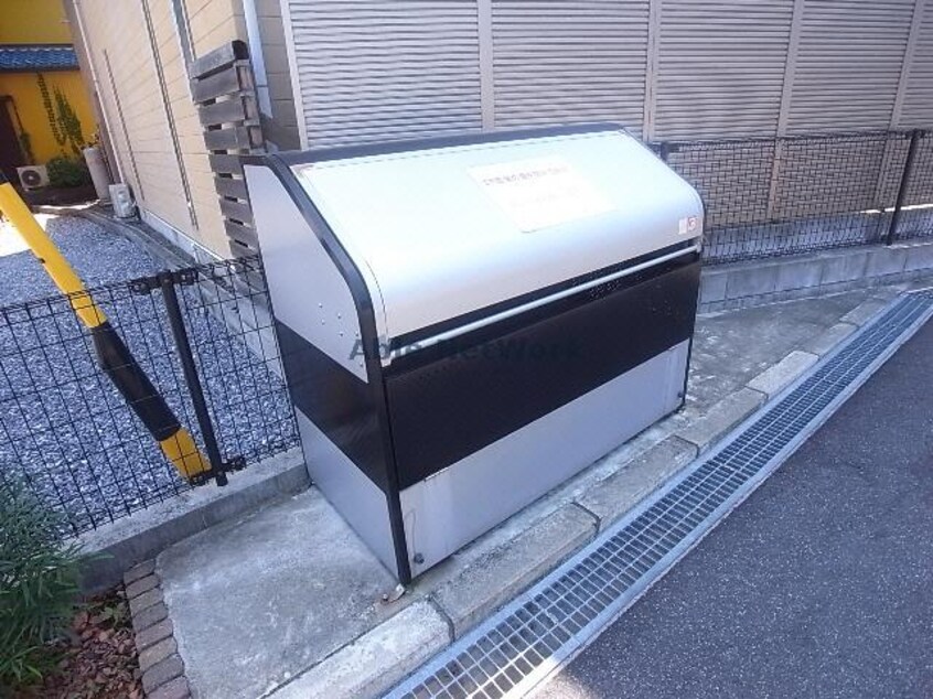  メゾン・サンシャイン