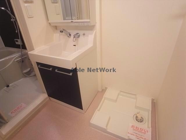  イースト　アヴェニュー