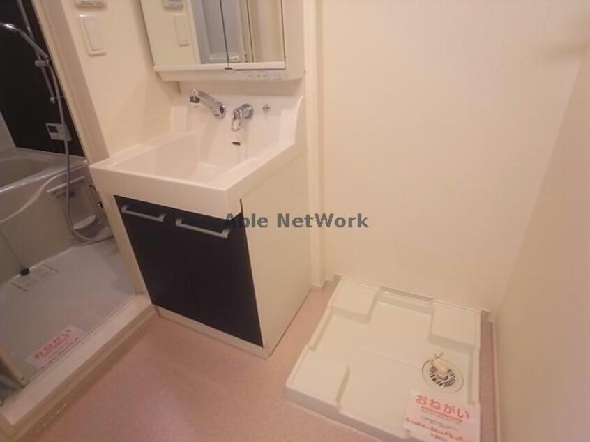  イースト　アヴェニュー