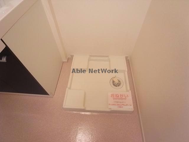  イースト　アヴェニュー