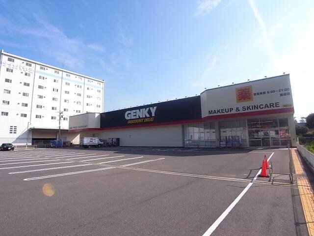 ゲンキー南濃店(ドラッグストア)まで2676m セシーモナンノー(北棟)