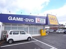 ゲオ不破垂井店(ビデオ/DVD)まで436m Ｄ maison垂井　Ａ棟