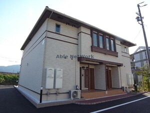 エテルノ・カーサ