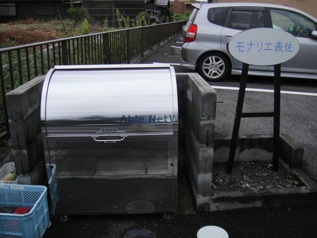  モナリエ表佐