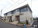 ベルベディアＡの外観
