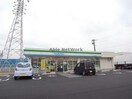 ファミリーマート大垣和合新町店(コンビニ)まで214m ベルベディアＡ