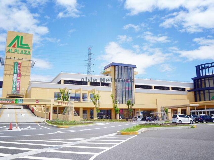 平和書店アル・プラザ鶴見店(本屋)まで2186m ベルベディアＡ