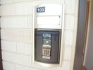 ＴＶインターホン ベルベディアＢ
