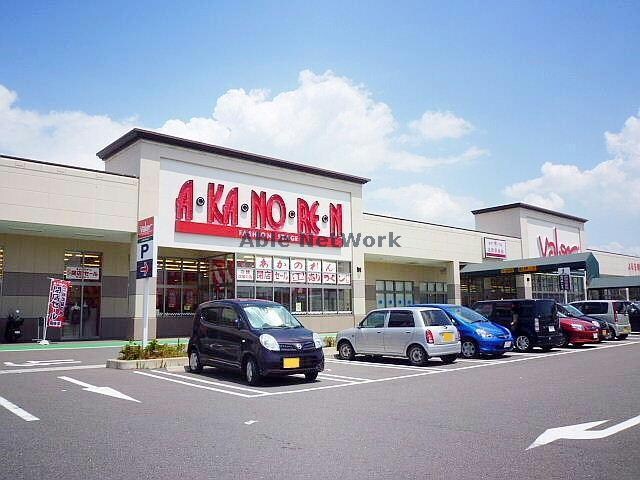 バロー垂井店(スーパー)まで1292m サニーサイド　Ａ