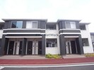 グランツ本今の外観