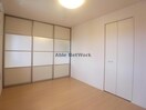 別部屋参照 ＧＲＡＣＥ　ＫＵＭＡＮＯ　Ⅲ