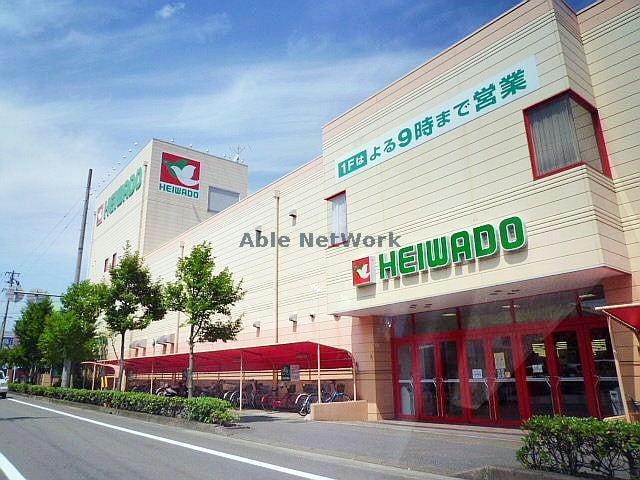 平和堂ノースウエスト店(スーパー)まで307m ＧＲＡＣＥ　ＫＵＭＡＮＯ　Ⅲ