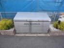  エスポワール輪之内Ⅱ