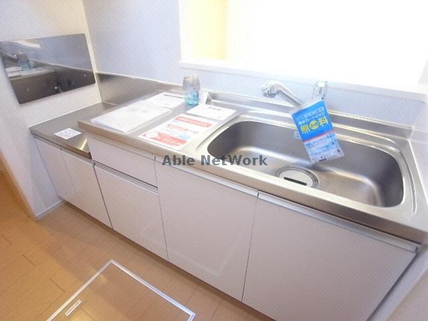 キッチン リヴィエール　ドゥ