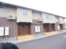 フロンテーラの外観