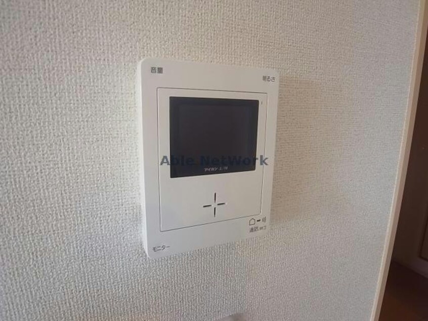 モニター付きインターホン アン・リジェール・イースト