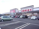 バロー大垣東店(スーパー)まで1169m D′grance三塚