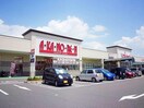 バロー垂井店(スーパー)まで1782m テーテュース