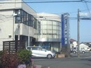 JAにしみの浅草支店(銀行)まで253m ノース・マウンテンⅡ
