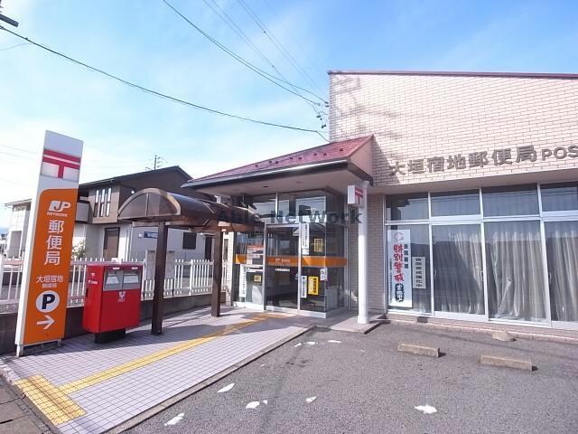 笠郷郵便局(郵便局)まで2568m ノース・マウンテンⅡ